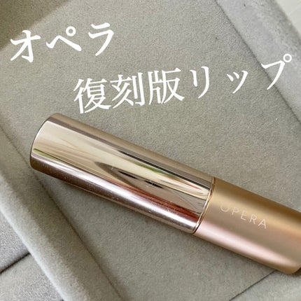 オペラ リップティント N/OPERA/リップティントを使ったクチコミ(1枚目)