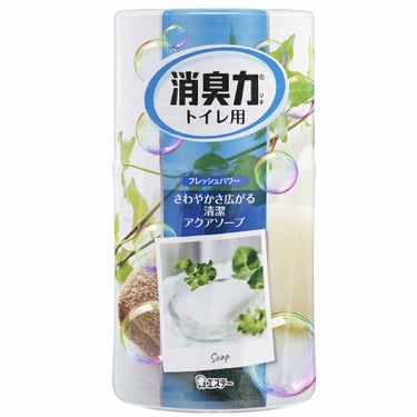 消臭力 トイレ用 アクアソープ