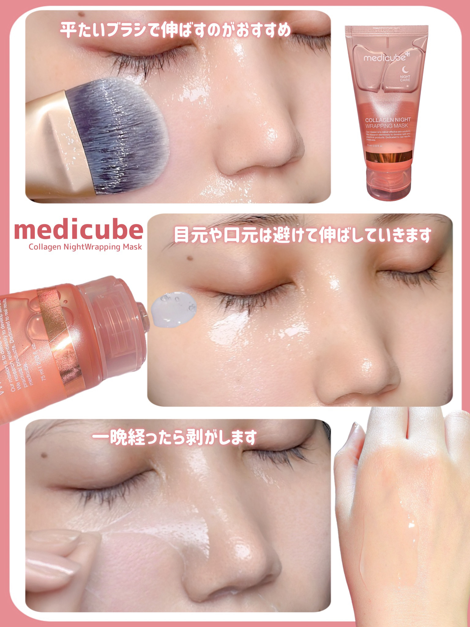 ❤️【ルビーセル】アトラク　スキンペンス　ラッピング　マスク 30枚 Qoo10] Ruby-Cell 10枚 アトラクスキンフェンスラッピング