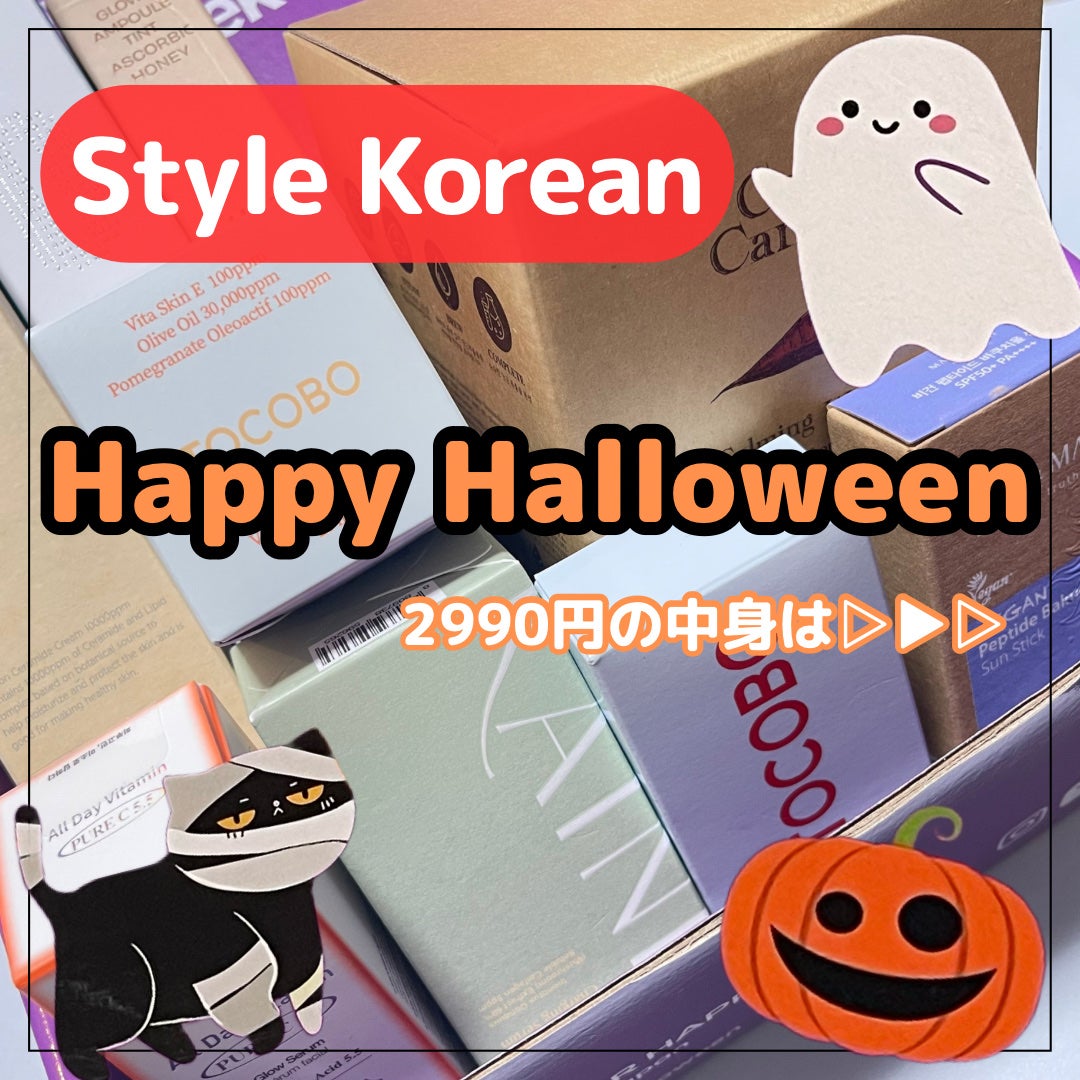 キャロットカロテン カーミングウォーターパッド/SKINFOOD/トナーパッドを使ったクチコミ(1枚目)