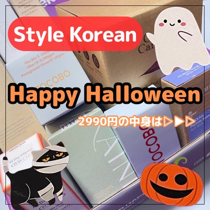 キャロットカロテン カーミングウォーターパッド/SKINFOOD/トナーパッドを使ったクチコミ(1枚目)