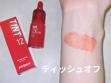 インクティントセラム 12 BAKED RED/PERIPERA/口紅の画像