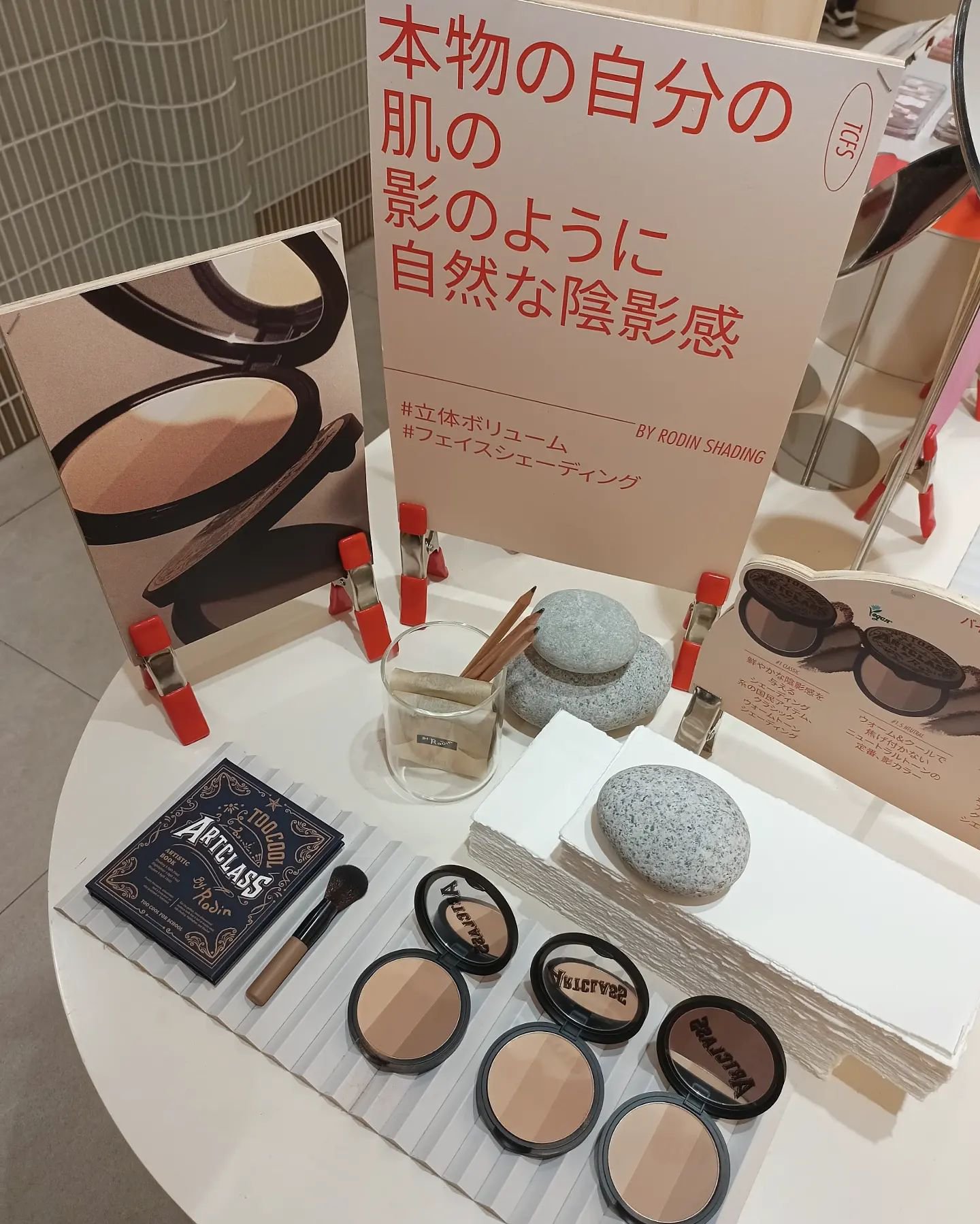 グラムアンダーライナー/too cool for school/ペンシルアイライナーを使ったクチコミ（2枚目）