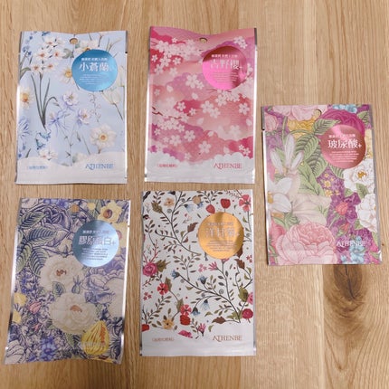 ððšð§ðš on LIPS ã#å°æ¹Ÿã³ã¹ã¡ãã©ãããåç£ã«ãããããã®å
¥æµŽå€ðå
šéšã§6çš®é¡ïŒ..ãïŒ8æç®ïŒ