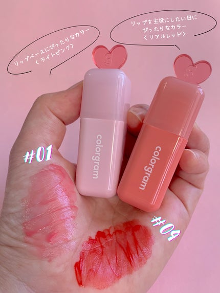 ジューシードロップティント/Colorgram/リップティントを使ったクチコミ(3枚目)