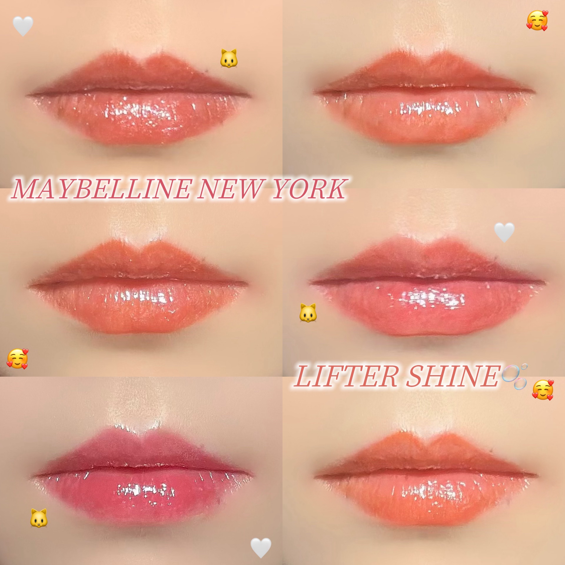 リフターシャイン/MAYBELLINE NEW YORK/リップグロスを使ったクチコミ（1枚目）