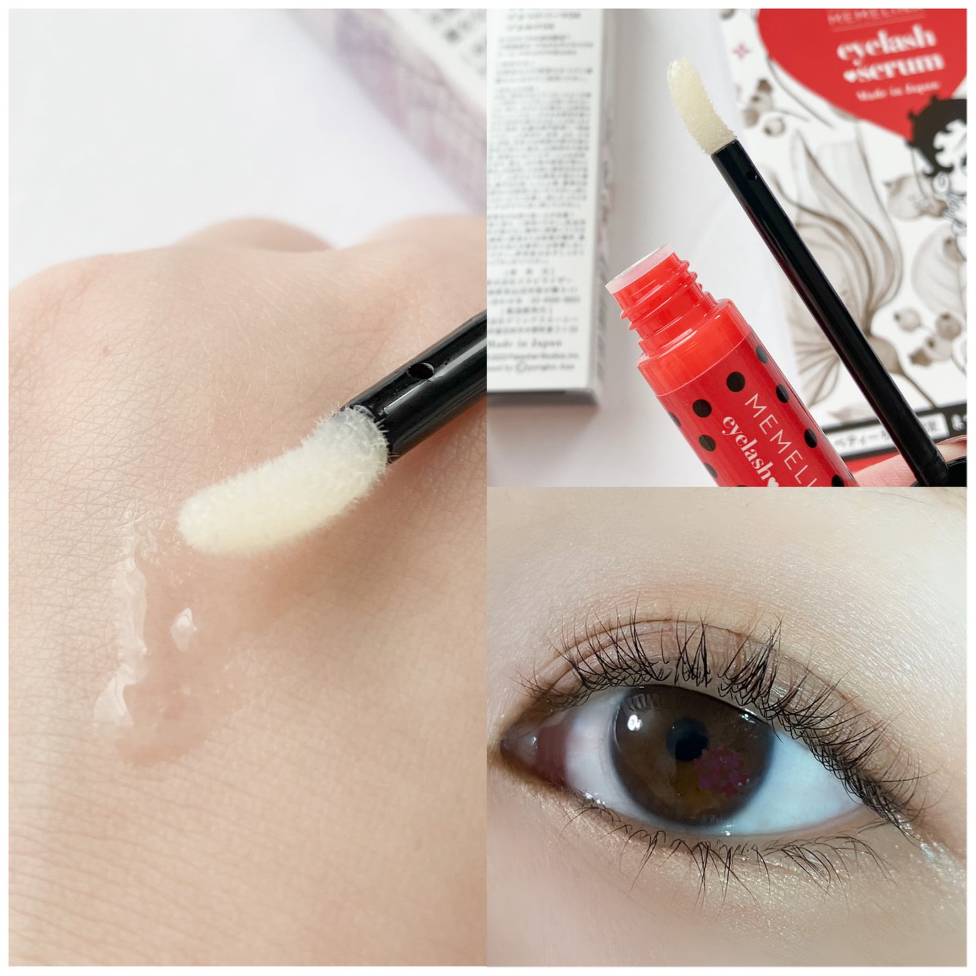 MEMELINA eyelash serum/MEMELINA/まつげ美容液を使ったクチコミ(2枚目)
