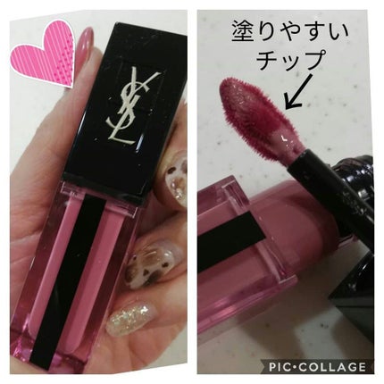 ルージュ ピュールクチュール ヴェルニ ウォーターステイン/YVES SAINT LAURENT BEAUTE/口紅を使ったクチコミ(2枚目)