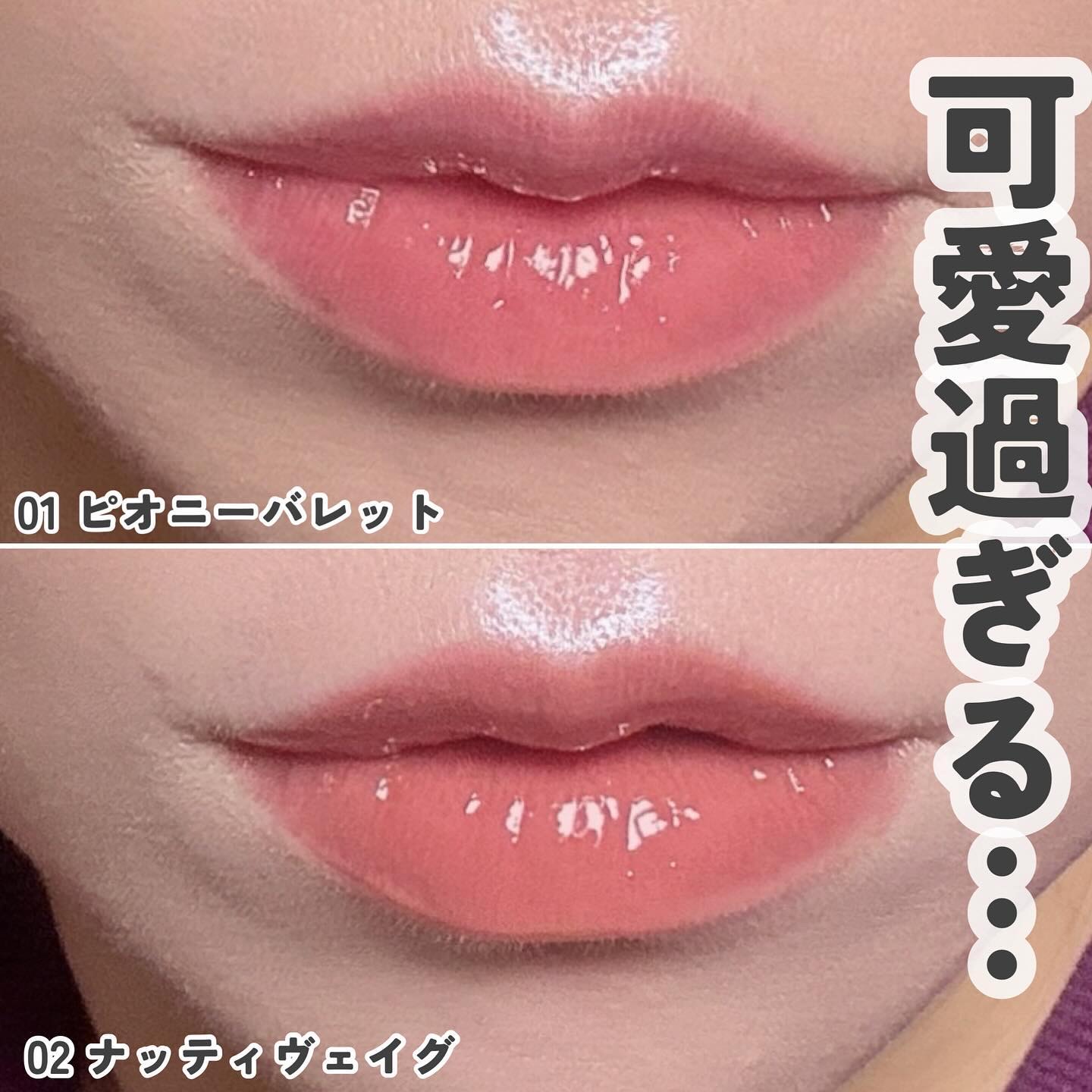 ハンオールブロウカラ/rom&nd/眉マスカラを使ったクチコミ（3枚目）