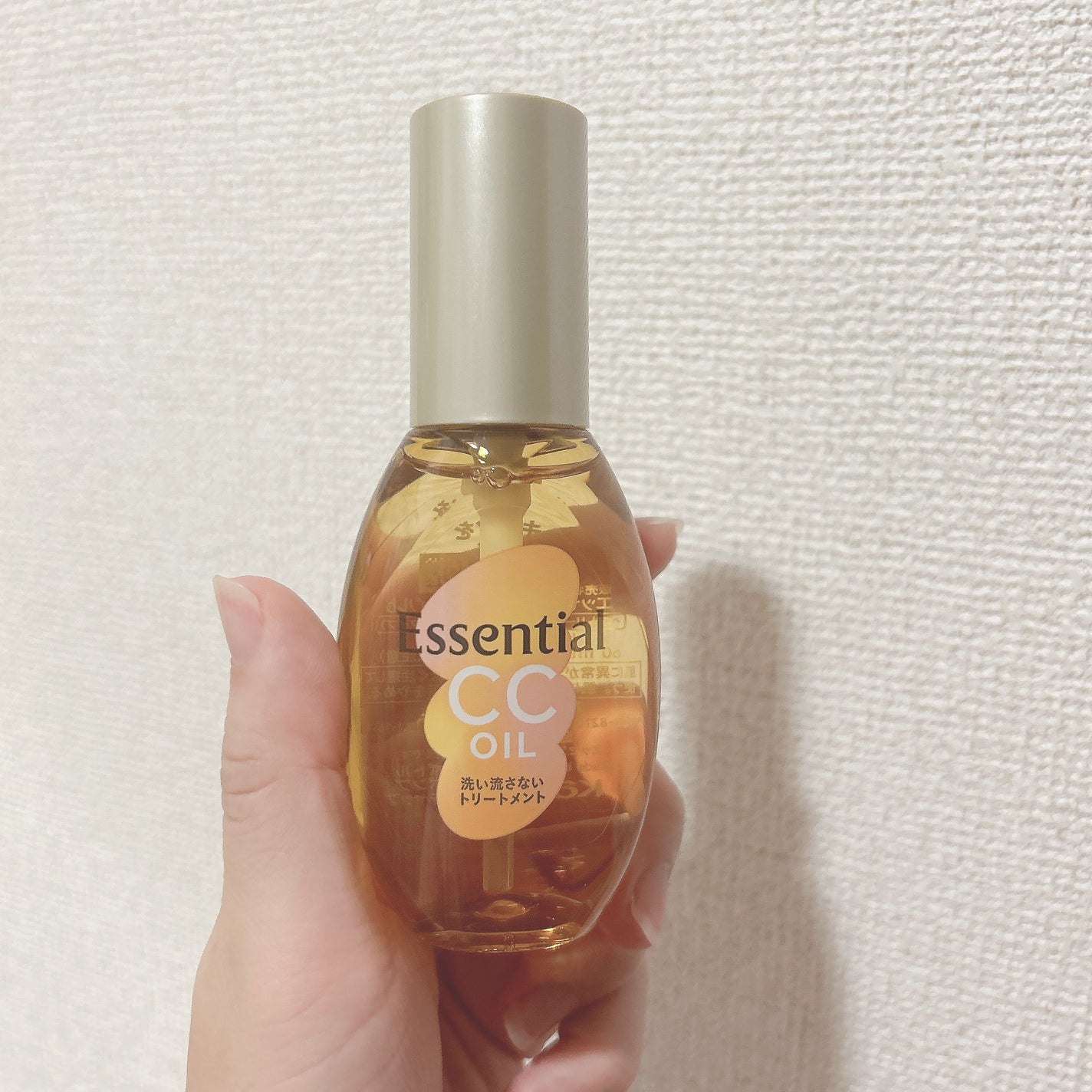 CCオイル/エッセンシャル/ヘアオイルを使ったクチコミ(1枚目)