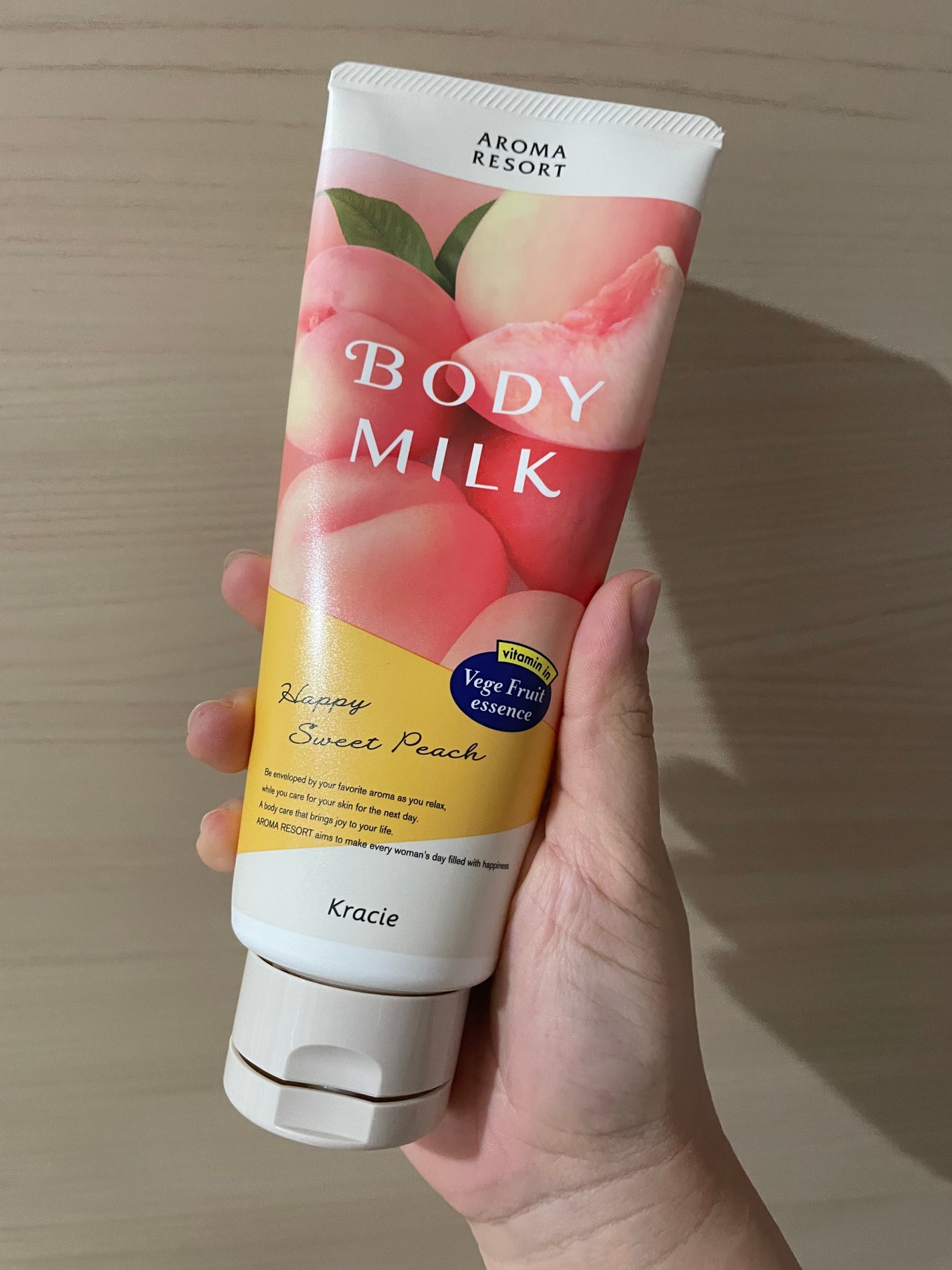 ボディミルク ハッピースウィートピーチの香り/アロマリゾート/ボディミルクを使ったクチコミ(1枚目)