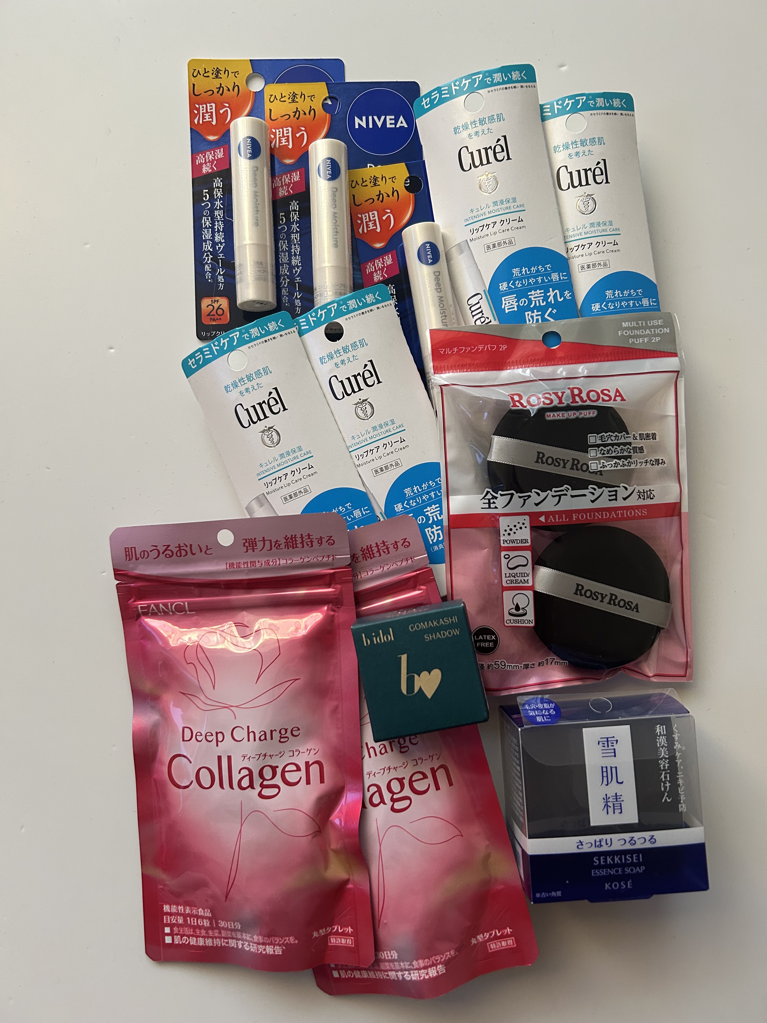 ニベア ディープモイスチャーリップ/ニベア/リップクリームを使ったクチコミ（1枚目）