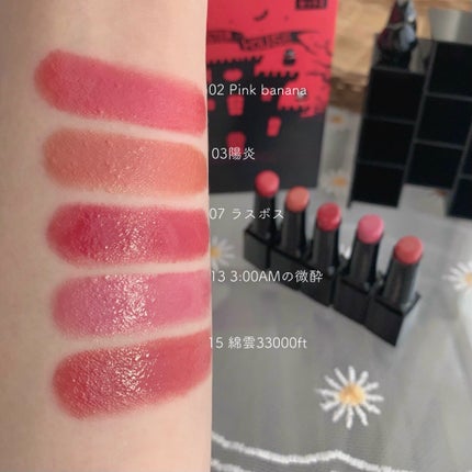 mami on LIPS 「【待望のコフレ爆誕!リプモン好きさん必見リプモンハウス👾】 K..」(5枚目)