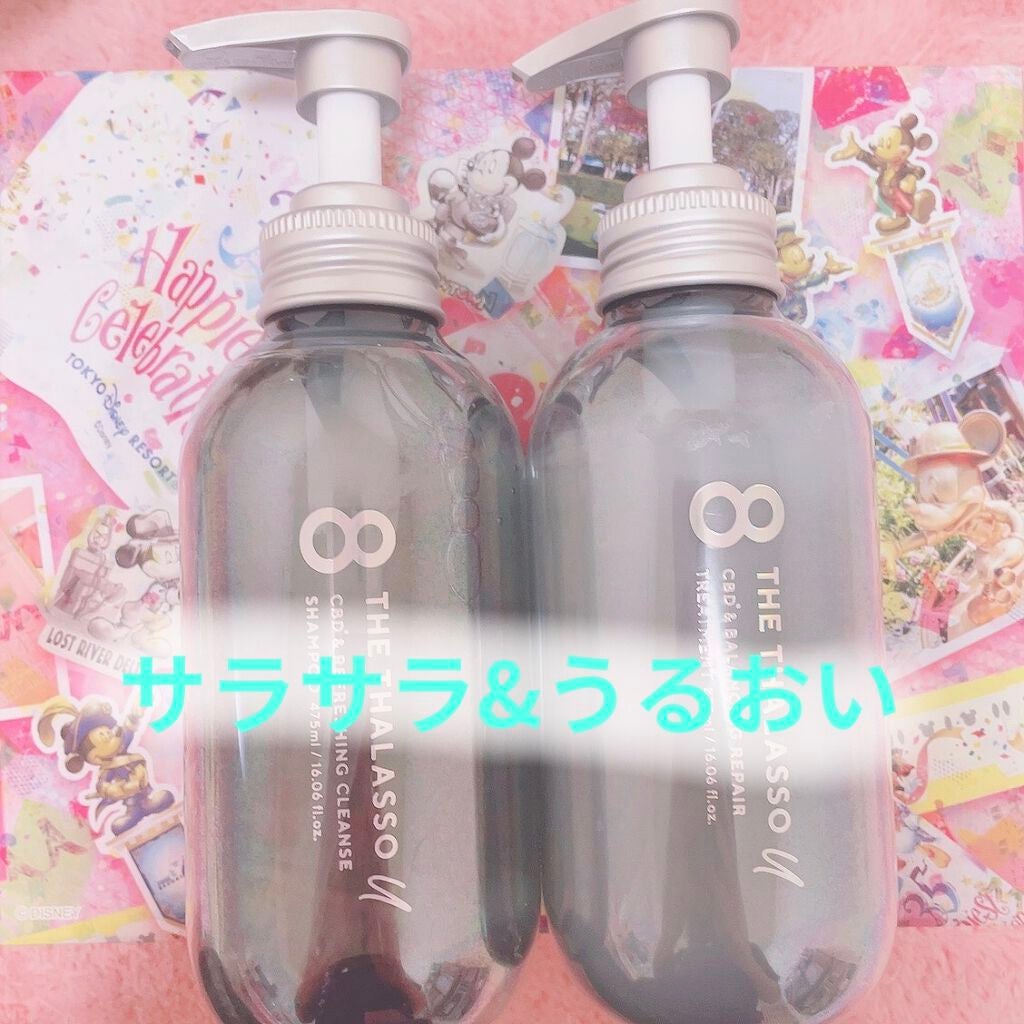 エイトザタラソ ユー CBD&リフレッシング クレンズ 美容液シャンプー/CBD&バランシング ダメージリペア 美容液ヘアトリートメント/エイトザタラソ/市販シャンプーを使ったクチコミ(1枚目)