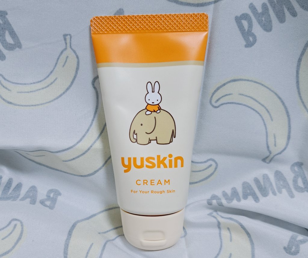 ユースキン/ユースキン/ボディクリームを使ったクチコミ（1枚目）