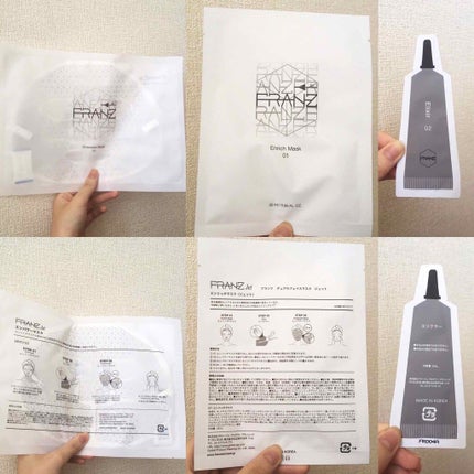 を使ったクチコミ(3枚目)