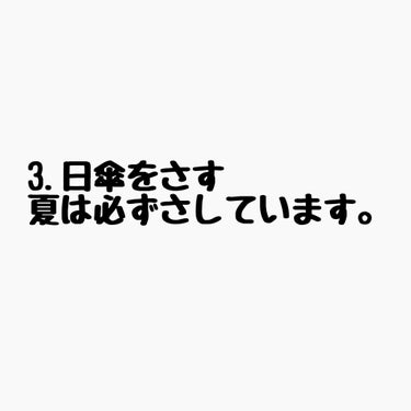 マイルド＆モイスチャーアロエジェル/ネイチャーリパブリック/ボディローションを使ったクチコミ（4枚目）