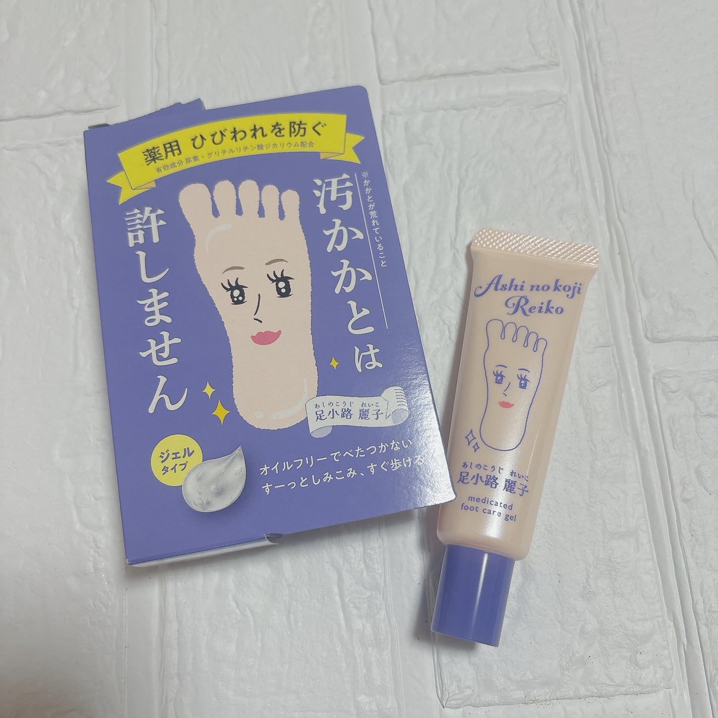 足小路麗子 薬用 フットケアジェル/ナリスアップ/レッグ・フットケアを使ったクチコミ(1枚目)