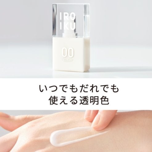 ðª»Jmp.ðŒðððð 333𪻠on LIPS ãðâãIROIKUãðâãã¹ãã³ãã¥ãŒã³ãããã»ã©ã ã00ã¯ãª..ãïŒ5æç®ïŒ