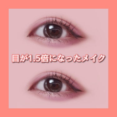 3CE MULTI EYE COLOR PALETTE/3CE/パウダーアイシャドウを使ったクチコミ（1枚目）