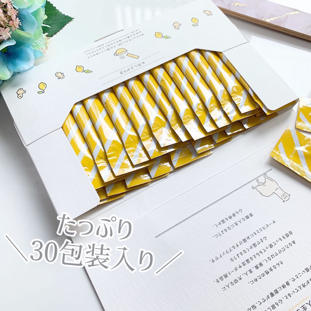 ヒートスムージー/アルポカ/スムージーを使ったクチコミ(3枚目)