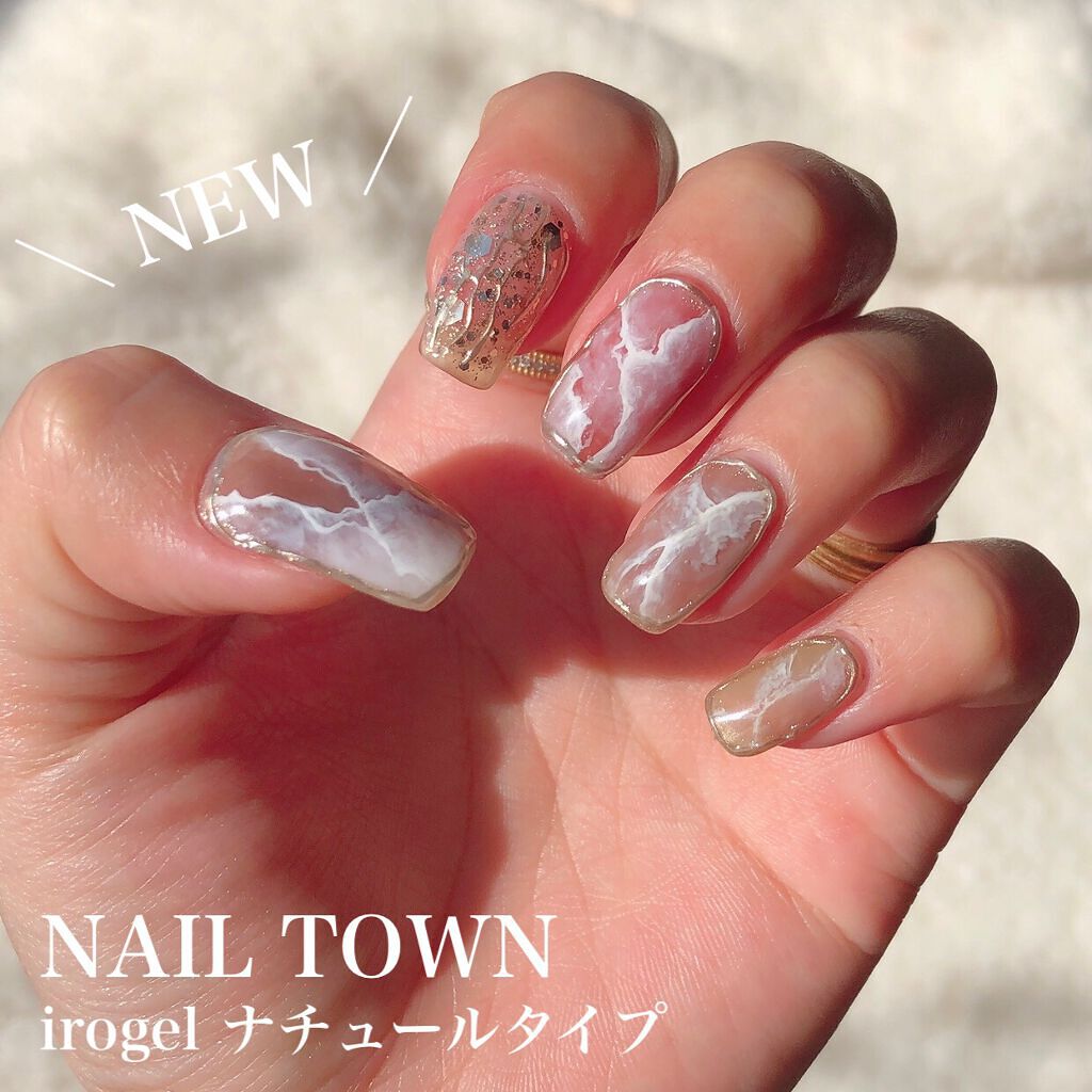 アイシングジェル/NAILTOWN/ジェルネイルを使ったクチコミ（1枚目）