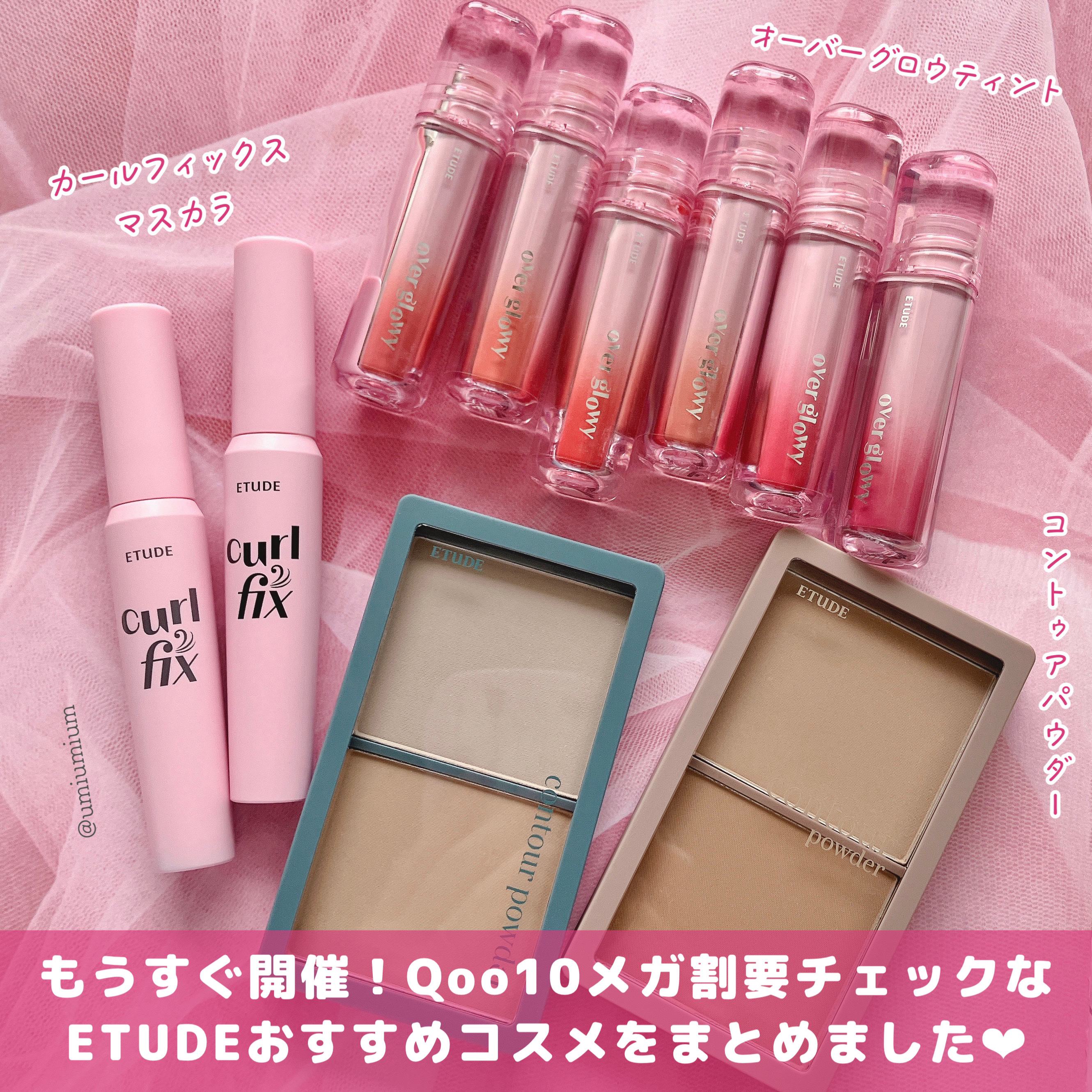 コントゥアパウダー/ETUDE/シェーディングを使ったクチコミ（2枚目）