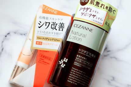 ナチュラルローション/CEZANNE/化粧水を使ったクチコミ(2枚目)