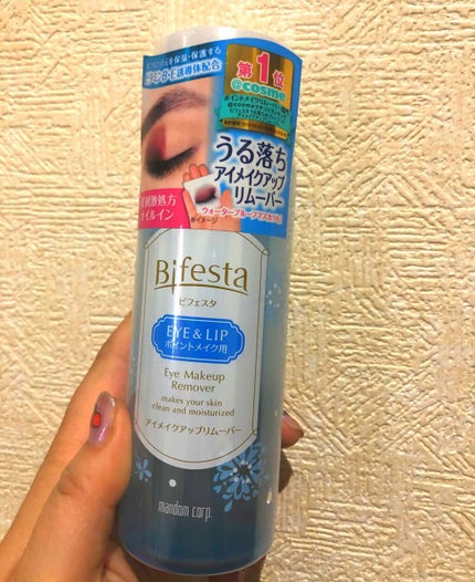 ミセラーアイメイクアップリムーバー/ビフェスタ/ポイントメイクリムーバーを使ったクチコミ(1枚目)