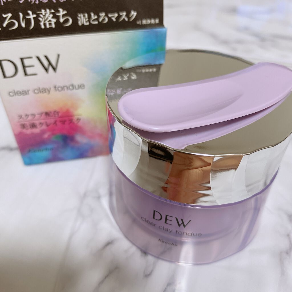 クリアクレイフォンデュ/DEW/洗い流すパック・マスクを使ったクチコミ(1枚目)
