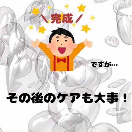 プレミアムリペアマスク(資生堂 プレミアムリペアマスク)/TSUBAKI/ヘアマスク・ヘアパックを使ったクチコミ(6枚目)