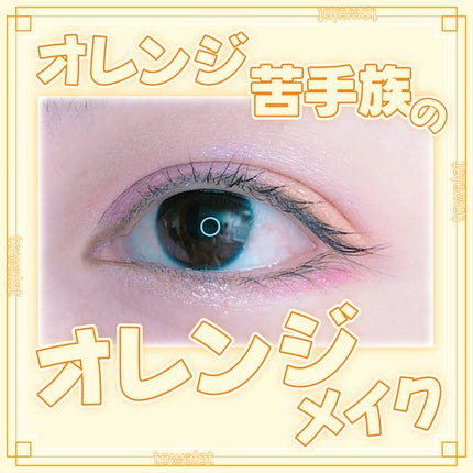 グラムチェンジマルチパレット/A.BLACK/マルチパレットを使ったクチコミ(1枚目)