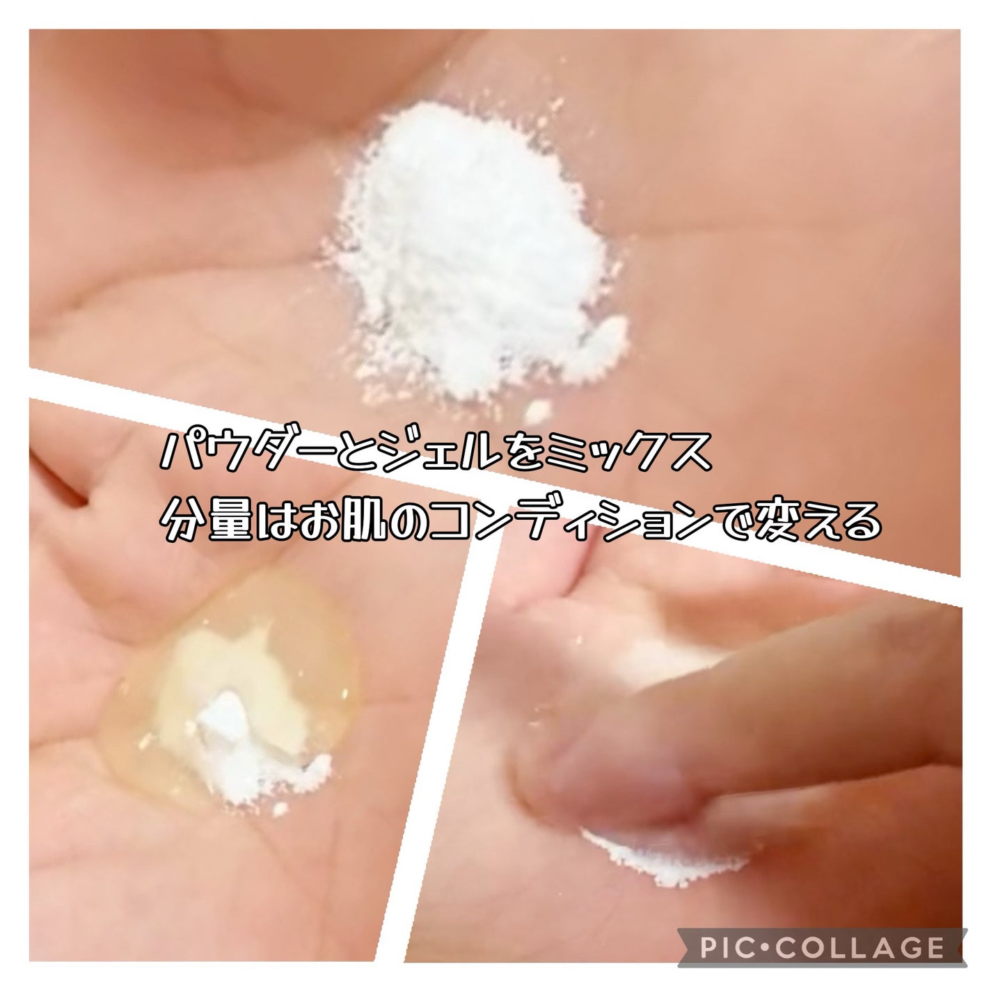 ミルキュア ピュア ウォッシュ&パウダー/ハウス オブ ローゼ/洗顔パウダーを使ったクチコミ(2枚目)