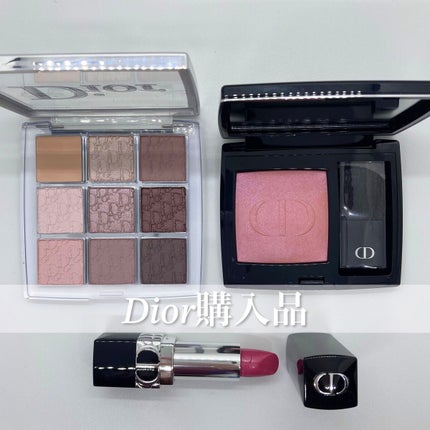 【旧】ディオールスキン ルージュ ブラッシュ/Dior/パウダーチークを使ったクチコミ(1枚目)