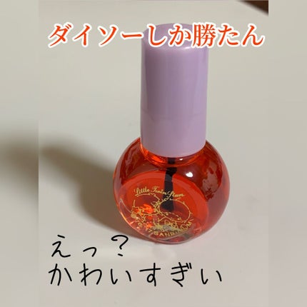 サンリオネイル/DAISO/マニキュアを使ったクチコミ(1枚目)