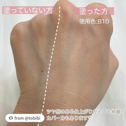 ラディアント タッチ グロウパクト/YVES SAINT LAURENT BEAUTE/クッションファンデーションを使ったクチコミ(7枚目)