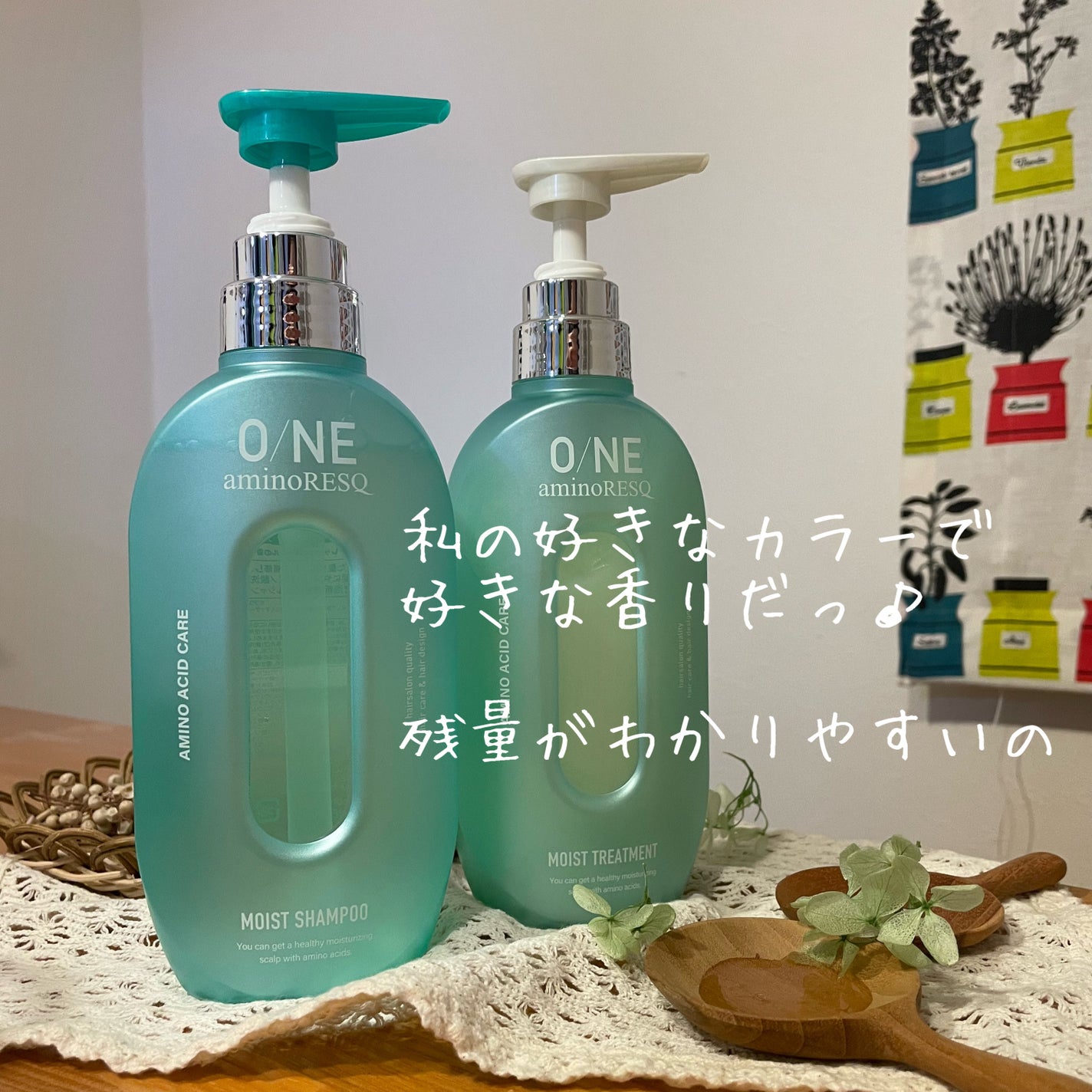 ワン アミノレスキューモイストシャンプー/トリートメント/アミノレスキュー/市販シャンプーを使ったクチコミ(6枚目)