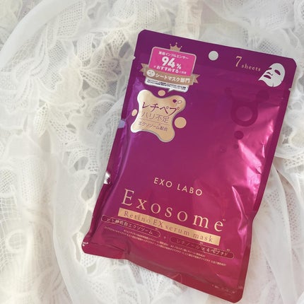 レチノEXセラムマスク/EXO LABO/シートマスク・パックを使ったクチコミ(1枚目)