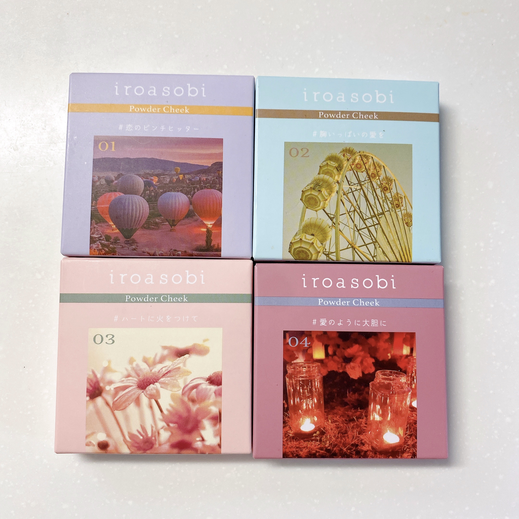 パウダーチーク 03 ハートに火をつけて/iroasobi/パウダーチークを使ったクチコミ（1枚目）