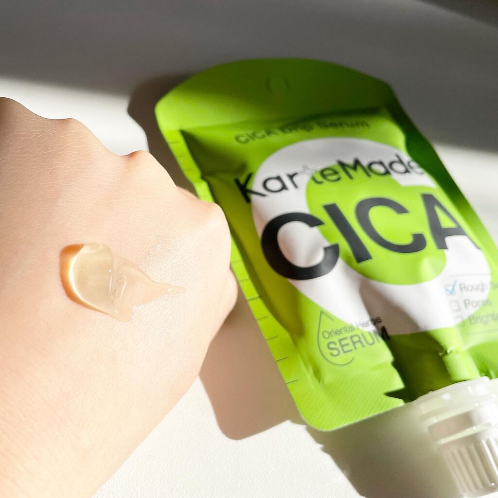 レチノドリップセラム /KarteMade /美容液を使ったクチコミ(5枚目)