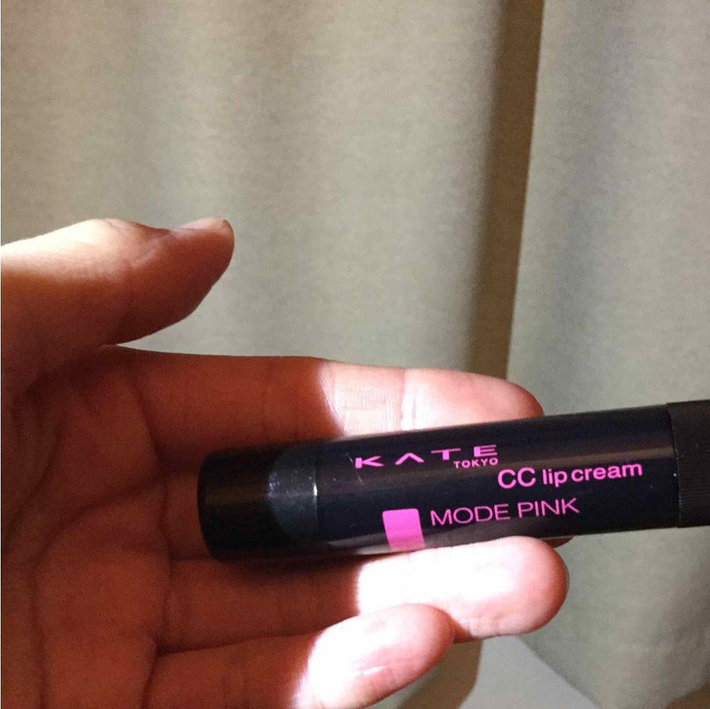 CCリップクリームN/KATE/リップケアを使ったクチコミ（1枚目）
