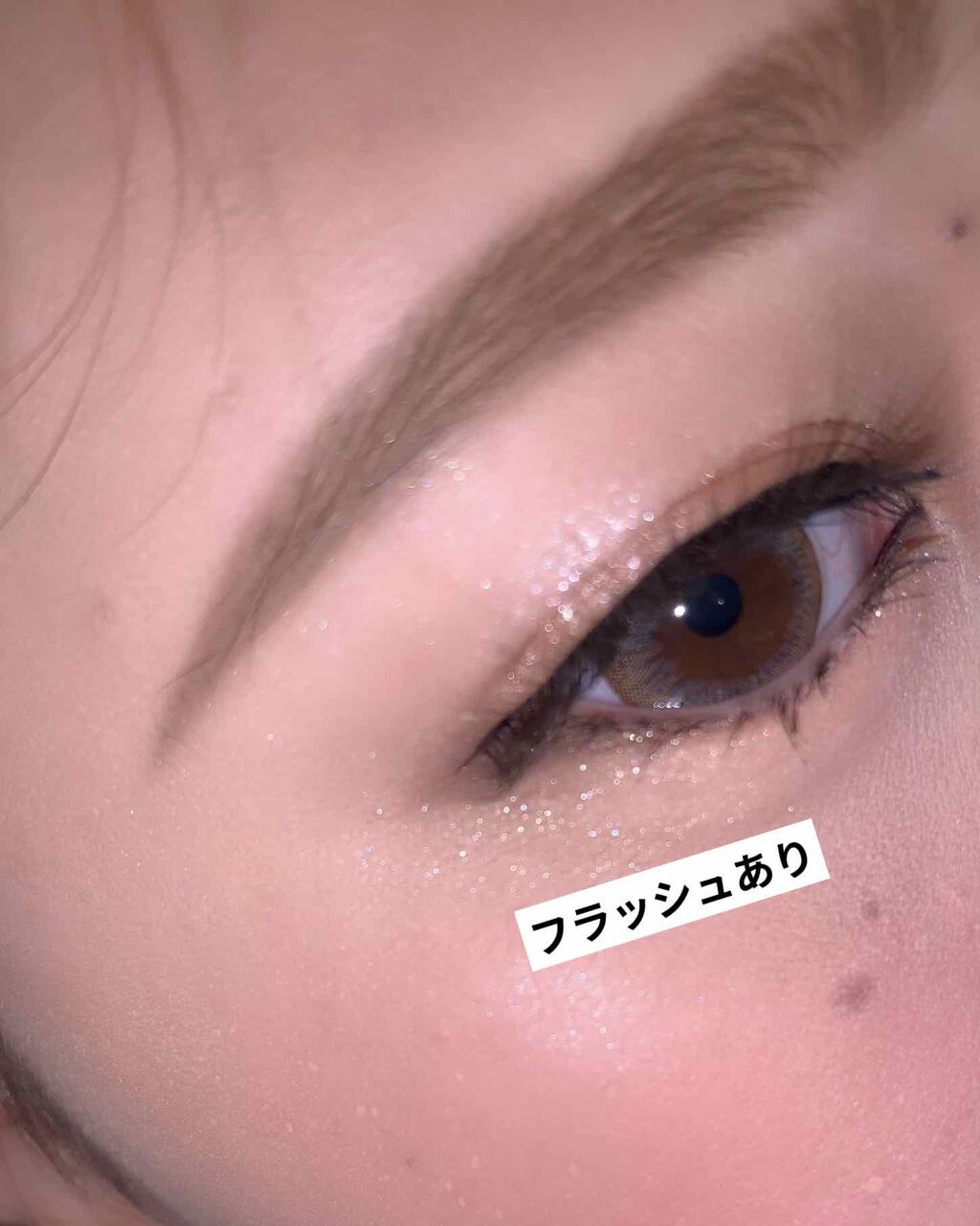 eye closet 1day SweetSeries(アイクローゼットワンデー スウィートシリーズ)/EYE CLOSET/ワンデー(1DAY)カラコンを使ったクチコミ(2枚目)