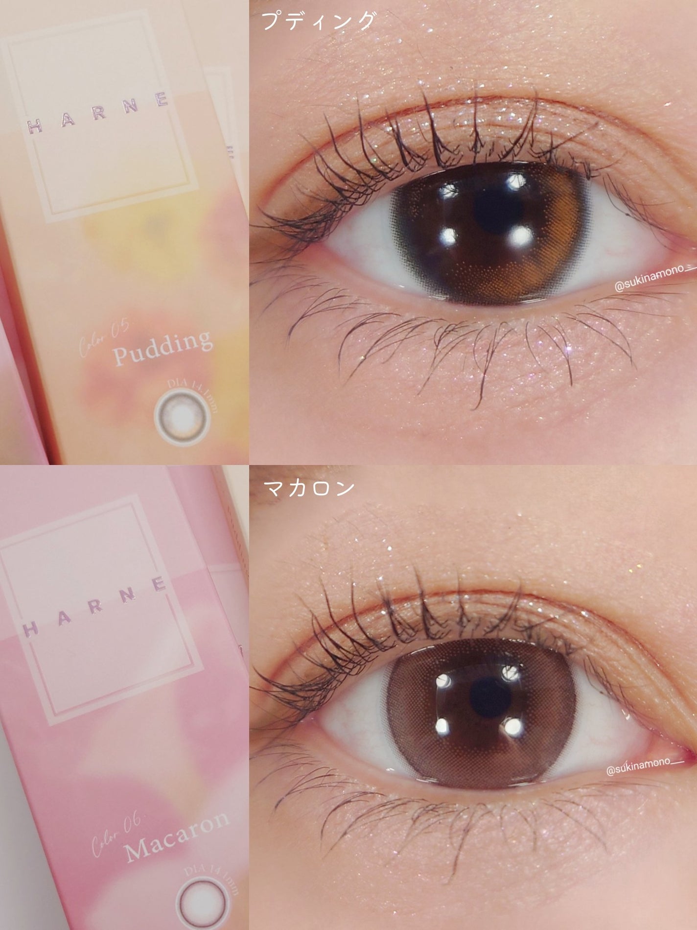 HARNE 1day/HARNE/ワンデー(1DAY)カラコンを使ったクチコミ(2枚目)