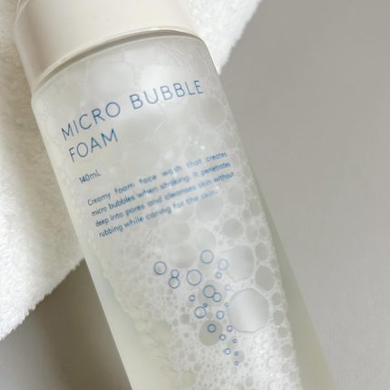 めぐみ on LIPS 「*振って押すだけでふわふわ泡!!☑︎マキアレイベルマイクロバブ..」(2枚目)