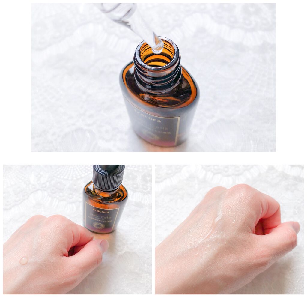 ヒト幹細胞培養エキス原液/fracora/美容液を使ったクチコミ（2枚目）