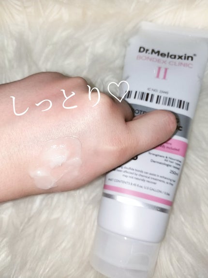 プロテインボンディングリモデリング シャンプー / クリニック/Dr.Melaxin/シャンプー・コンディショナーを使ったクチコミ(6枚目)