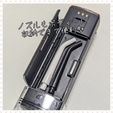 ウォーターフロッサー/YOX/その他オーラルケアを使ったクチコミ(4枚目)