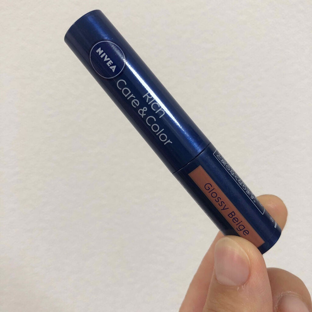ニベア リッチケア&カラーリップ/ニベア/リップクリームを使ったクチコミ(3枚目)