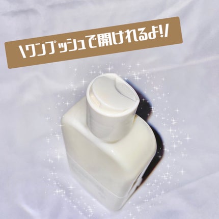 Skin Barrier Calming Lotion/Ongredients/乳液を使ったクチコミ(2枚目)