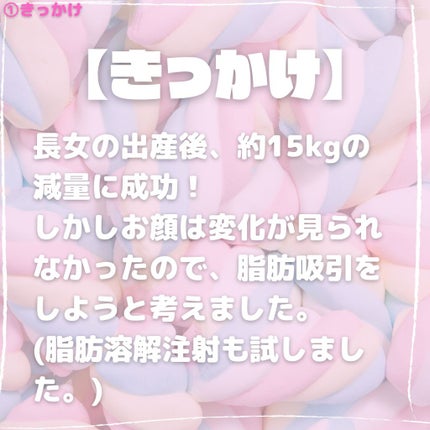 サントリー天然水/サントリー/ミネラルウォーターを使ったクチコミ(3枚目)